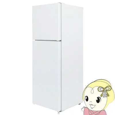 その他 MR130ML01WH 冷蔵庫のスペック・レビュー・最安値