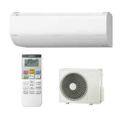 日立 RAS-VL7125D-W 壁掛けエアコンのスペック・クリーニング・取付工事