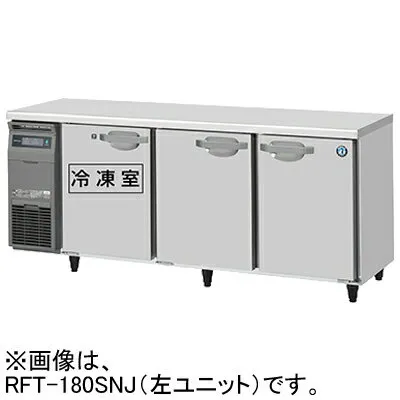 その他 RFT-180SDJ 冷蔵庫のスペック・レビュー・最安値