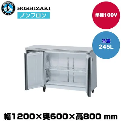 その他 RT-120MNCJ-ML 冷蔵庫のスペック・レビュー・最安値