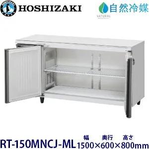 その他 RT-150MNCJ-ML 冷蔵庫のスペック・レビュー・最安値