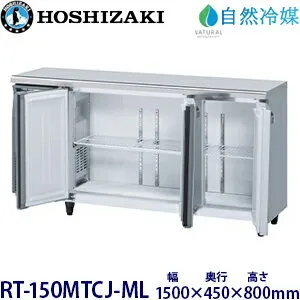 その他 RT-150MTCJ-ML 冷蔵庫のスペック・レビュー・最安値