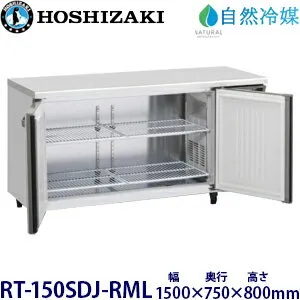 その他 RT-150SDJ-RML 冷蔵庫のスペック・レビュー・最安値