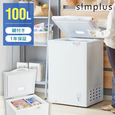その他 SP-100LUPD 冷蔵庫のスペック・レビュー・最安値