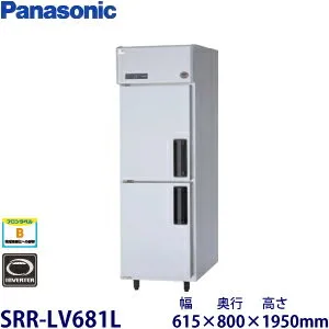 パナソニック SRR-LV681L 冷蔵庫のスペック・レビュー・最安値
