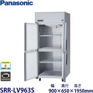 パナソニック SRR-LV963S 冷蔵庫のスペック・レビュー・最安値