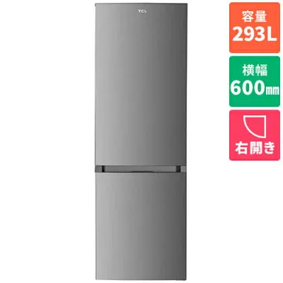 その他 TR-B29AS 冷蔵庫のスペック・レビュー・最安値