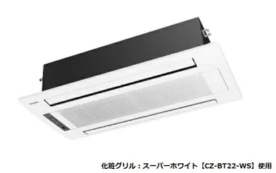 パナソニック XCS-B409CW2 壁掛けエアコンのスペック・クリーニング・取付工事