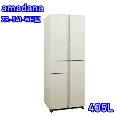 日立 ZR-541-WH 冷蔵庫のスペック・レビュー・最安値