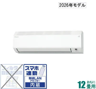 ダイキン AN-366AES-W 壁掛けエアコンのスペック・クリーニング・取付工事