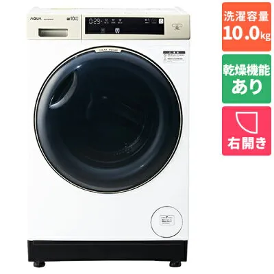 アクア AQW-DM10R-R-W ドラム式の修理・設置・新品中古相場