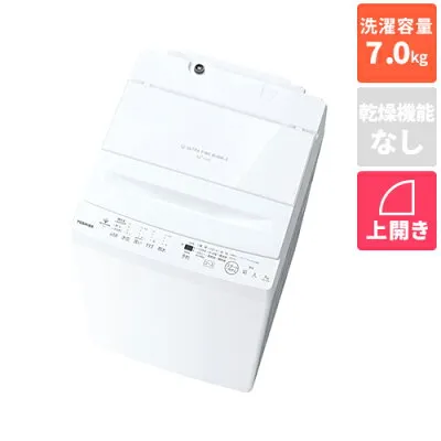 東芝 AW-7DH5 全自動の修理・設置・新品中古相場