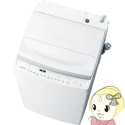 東芝 AW-8VH4-W 縦型の修理・設置・新品中古相場