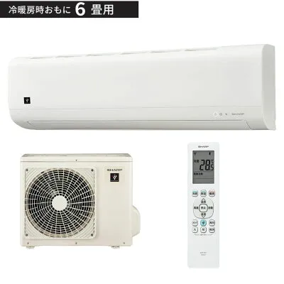 シャープ AY-U22DH-W 壁掛けエアコンのスペック・クリーニング・取付工事