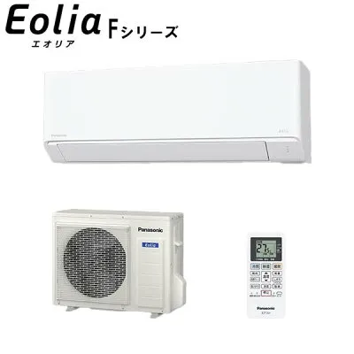 パナソニック CS-565DFL2-W 壁掛けエアコンのスペック・クリーニング・取付工事