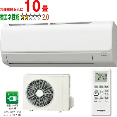 コロナ CSH-N2826R 壁掛けエアコンのスペック・クリーニング・取付工事