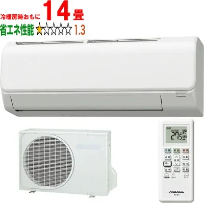 コロナ CSH-N4026R 壁掛けエアコンのスペック・クリーニング・取付工事