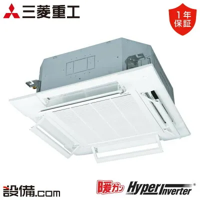 三菱電機 FDTK1605H5SA-WHITE 壁掛けエアコンのスペック・クリーニング・取付工事