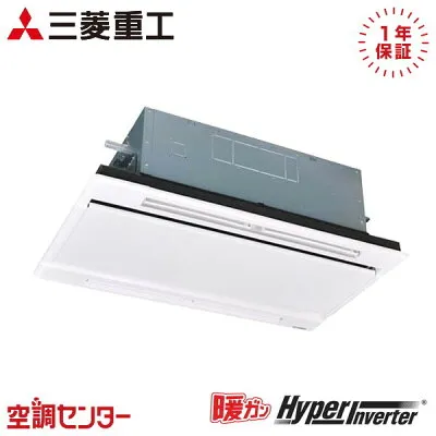 三菱電機 FDTWK1405H5SA-WHITE 壁掛けエアコンのスペック・クリーニング・取付工事