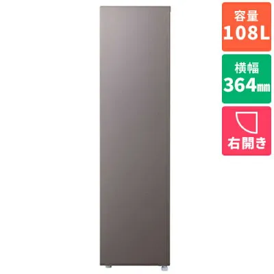 東芝 GF-A11HS-HT 冷蔵庫のスペック・レビュー・最安値
