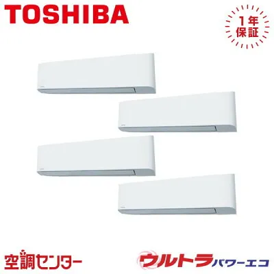 東芝 GKXF22413MUB 壁掛けエアコンのスペック・クリーニング・取付工事