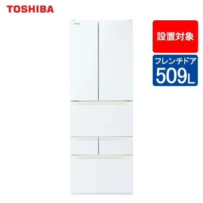 東芝 GR-V510FK 冷蔵庫のスペック・レビュー・最安値