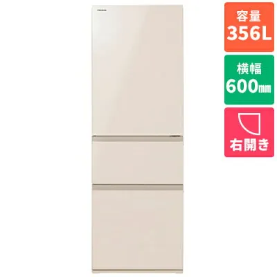 東芝 GR-Y36YFV-UC 冷蔵庫のスペック・レビュー・最安値