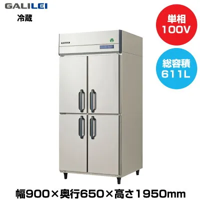 その他 GRN-090RX 冷蔵庫のスペック・レビュー・最安値