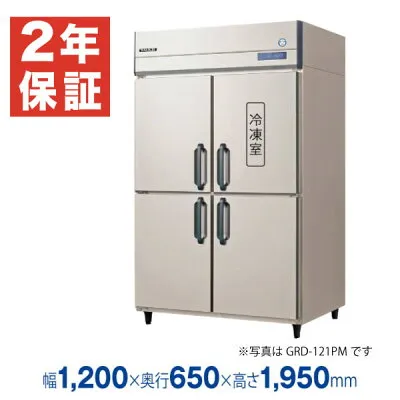 その他 GRN-121PX 冷蔵庫のスペック・レビュー・最安値