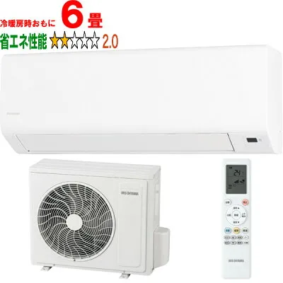 アイリスオーヤマ IHF-2202S 壁掛けエアコンのスペック・クリーニング・取付工事