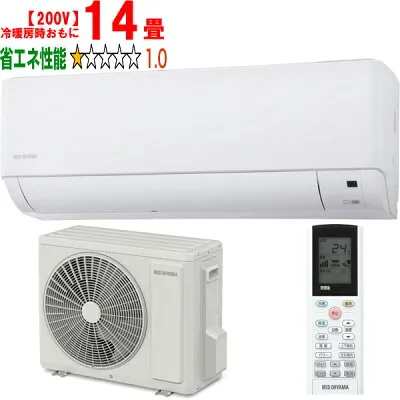 アイリスオーヤマ IHF-4010G 壁掛けエアコンのスペック・クリーニング・取付工事