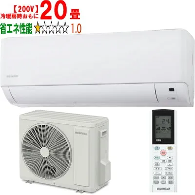 アイリスオーヤマ IHF-6310G 壁掛けエアコンのスペック・クリーニング・取付工事