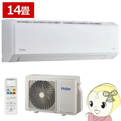 その他 JAA-HS406A2 壁掛けエアコンのスペック・クリーニング・取付工事