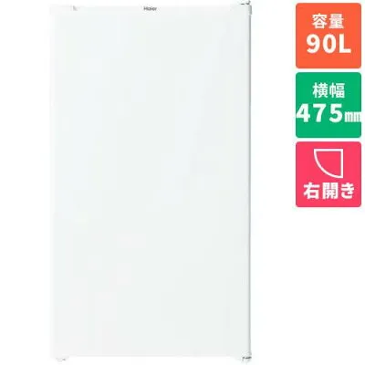 ハイアール JR-A9A-W 冷蔵庫のスペック・レビュー・最安値