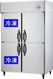 その他 LNXA-1283S2 冷蔵庫のスペック・レビュー・最安値