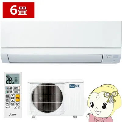 三菱電機 MSZ-GV2226-W 壁掛けエアコンのスペック・クリーニング・取付工事