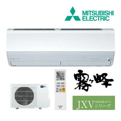 三菱電機 MSZ-JXV4026S 壁掛けエアコンのスペック・クリーニング・取付工事
