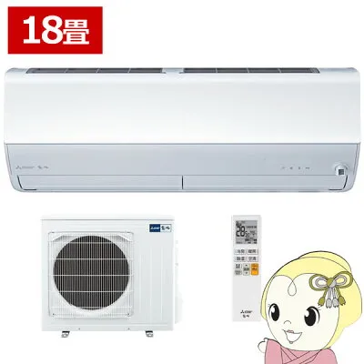 三菱電機 MSZ-JXV5626S-W 壁掛けエアコンのスペック・クリーニング・取付工事