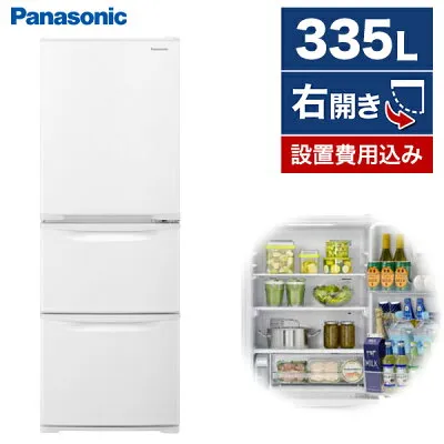パナソニック NR-C344C-W 冷蔵庫のスペック・レビュー・最安値