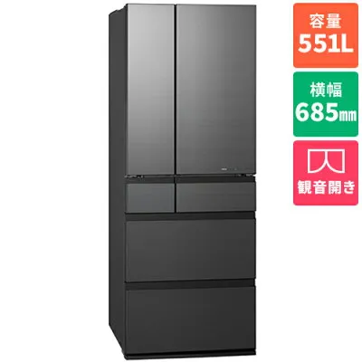 パナソニック NR-F55WX3-H 冷蔵庫のスペック・レビュー・最安値