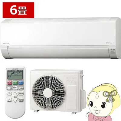 日立 RAS-AJ2226S-W 壁掛けエアコンのスペック・クリーニング・取付工事