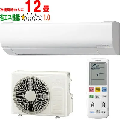日立 RAS-WR3626S 壁掛けエアコンのスペック・クリーニング・取付工事