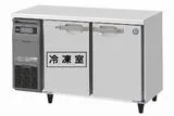 その他 RFT-120SDG-1 冷蔵庫のスペック・レビュー・最安値