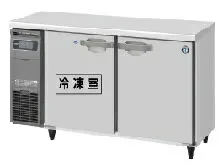 その他 RFT-150SNG-1 冷蔵庫のスペック・レビュー・最安値