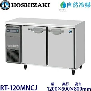 その他 RT-120MNCJ 冷蔵庫のスペック・レビュー・最安値
