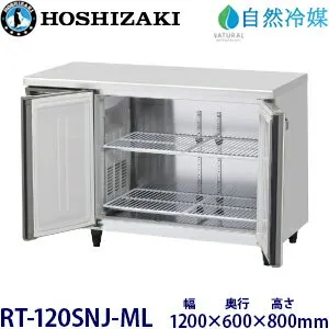 その他 RT-120SNJ-ML 冷蔵庫のスペック・レビュー・最安値
