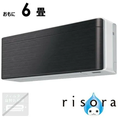 ダイキン S226ATSS-W 壁掛けエアコンのスペック・クリーニング・取付工事