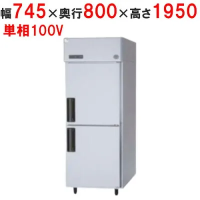 パナソニック SRR-LV781 冷蔵庫のスペック・レビュー・最安値