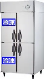 その他 YS2-EX 冷蔵庫のスペック・レビュー・最安値