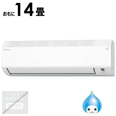 ダイキン AN406AEP-W 壁掛けエアコンのスペック・クリーニング・取付工事